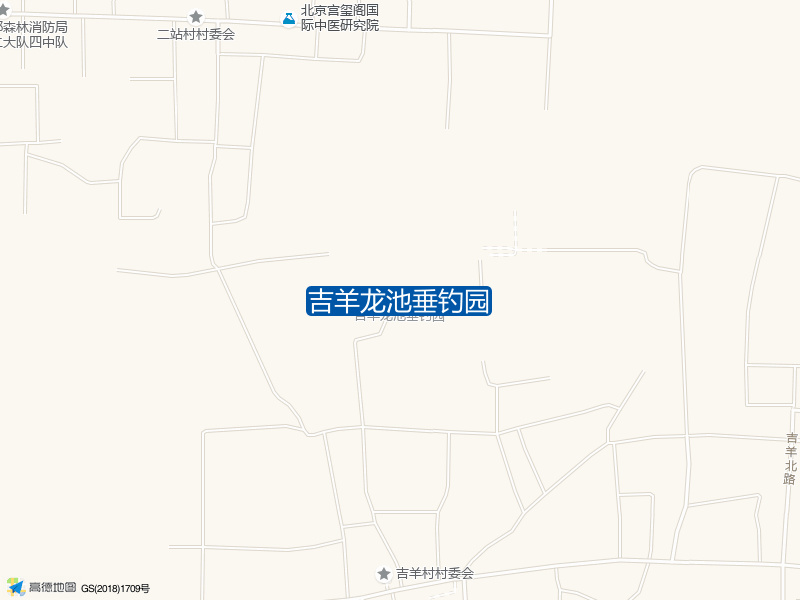 吉羊龙池垂钓园钓点照片