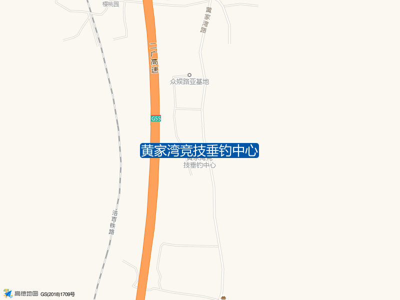 黄家湾竞技垂钓中心钓点照片