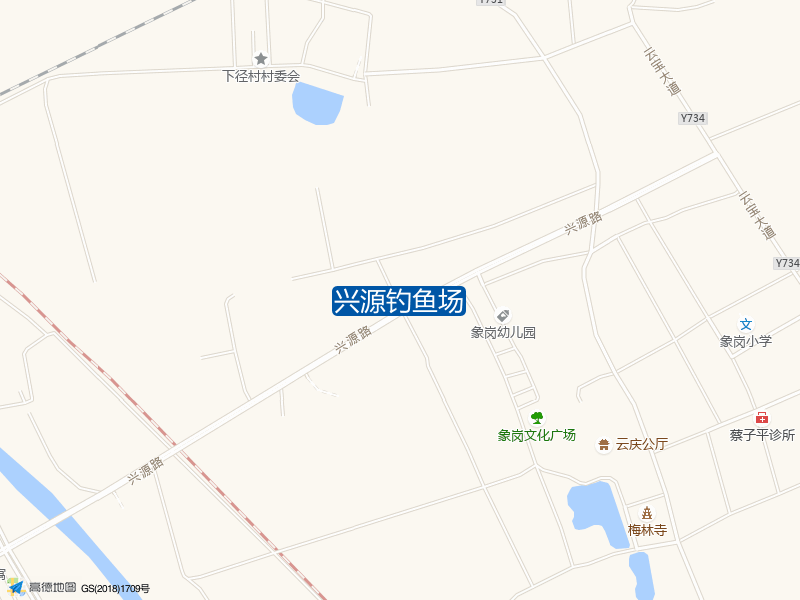 云路镇象岗村后兴源路兴源钓鱼场钓鱼点实景照片