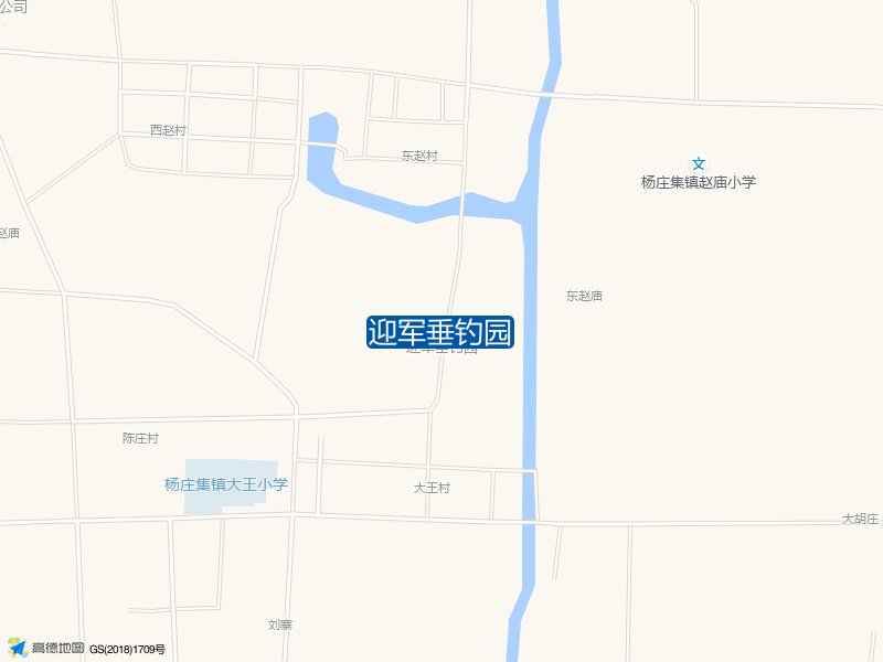 迎军垂钓园钓点照片