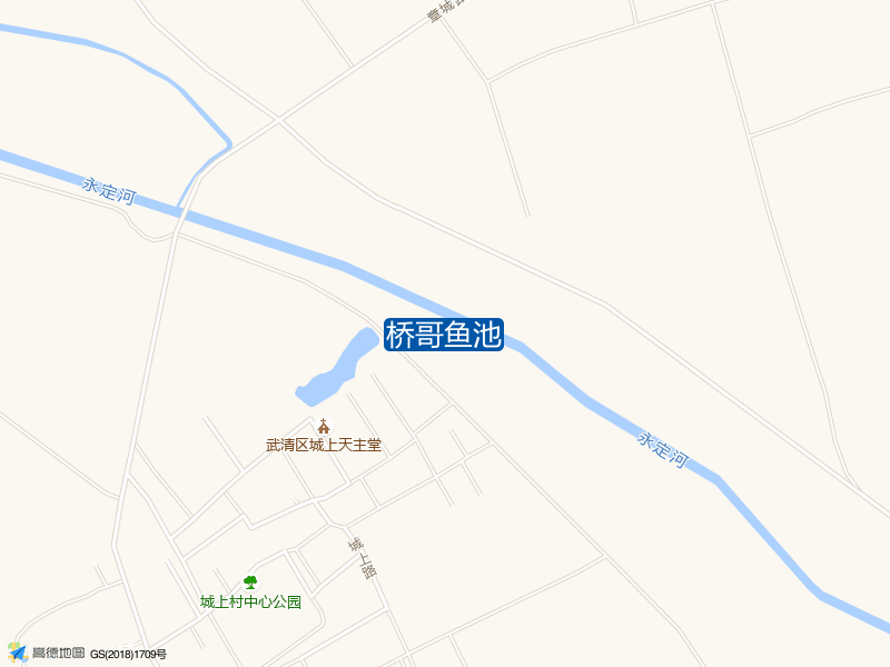 城上天主堂东北侧250米桥哥鱼池钓鱼点实景照片