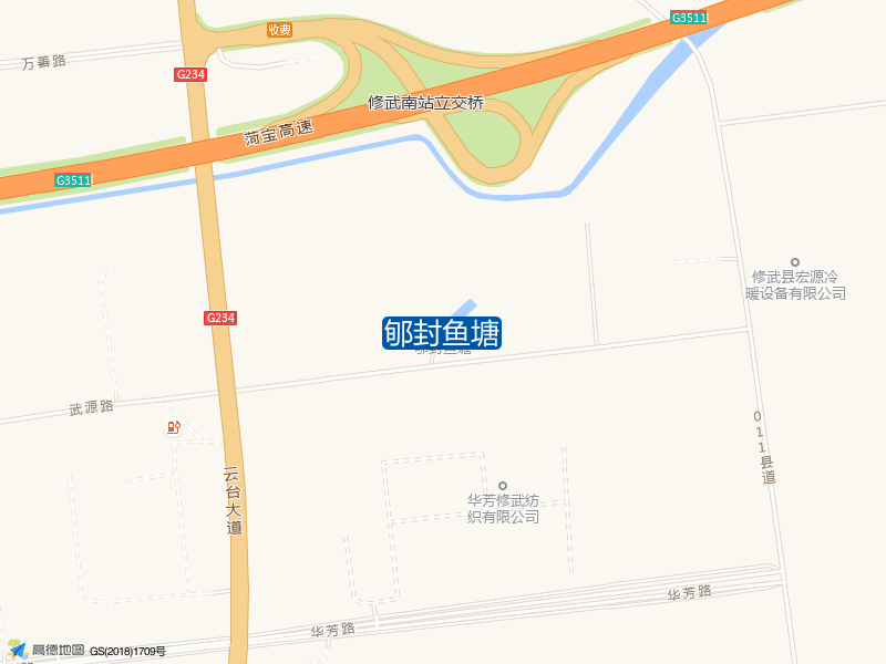 郇封鱼塘钓点照片