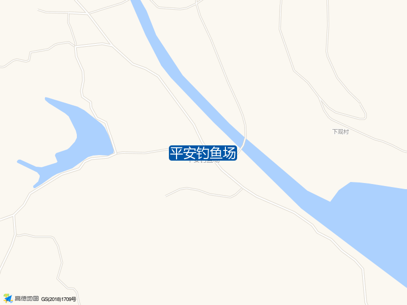 平安钓鱼场钓点照片