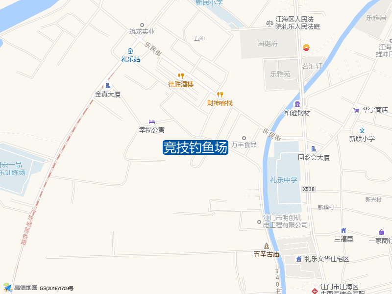 340村道与乐民街交叉口西300米竞技钓鱼场钓鱼点实景照片