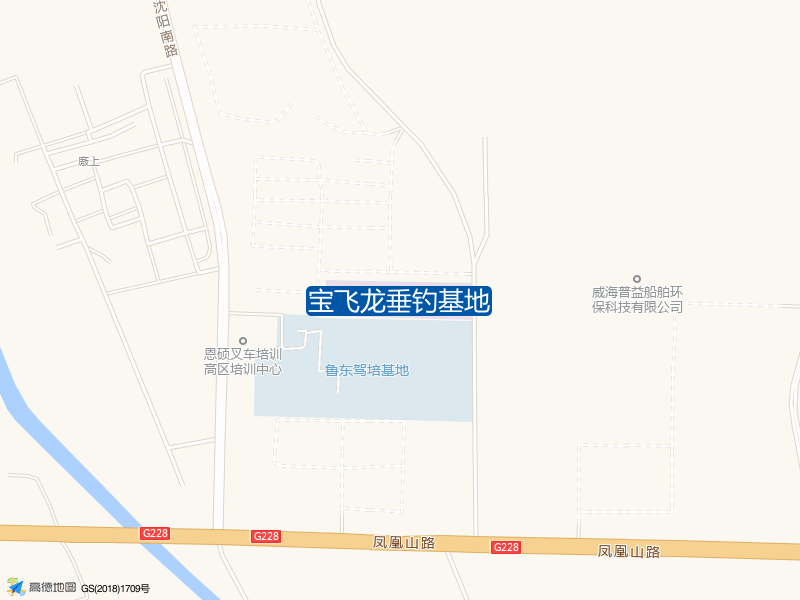 宝飞龙垂钓基地钓点照片