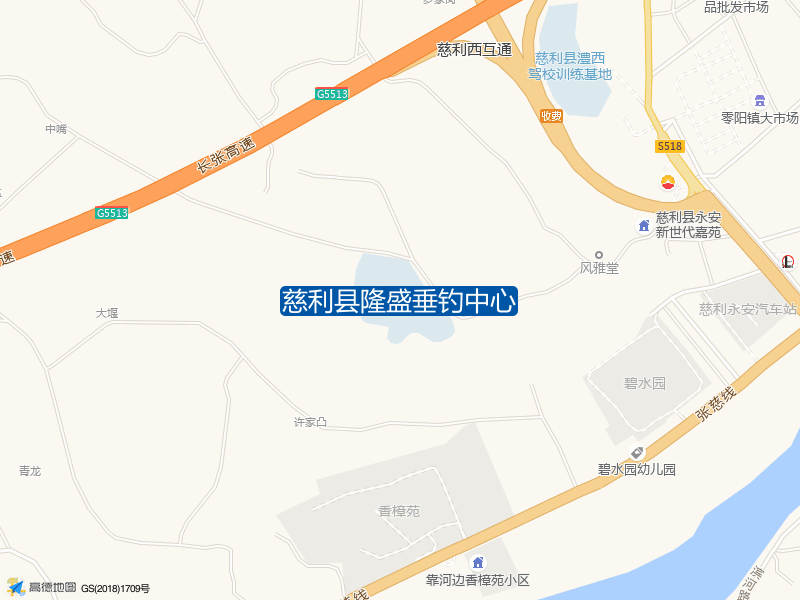 慈利县隆盛垂钓中心钓点照片