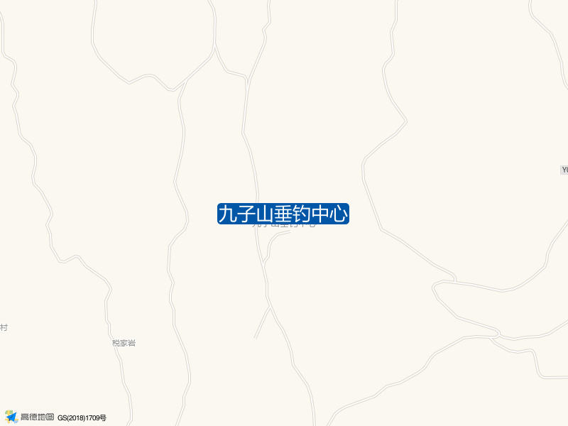 九子山垂钓中心钓点照片