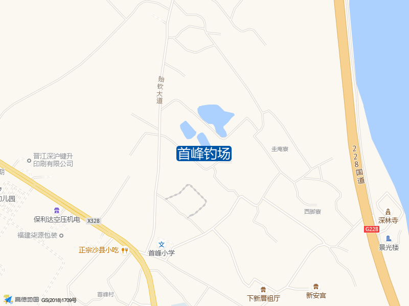 首峰钓场钓点照片