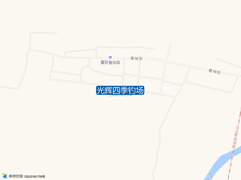 光辉四季钓场钓点照片