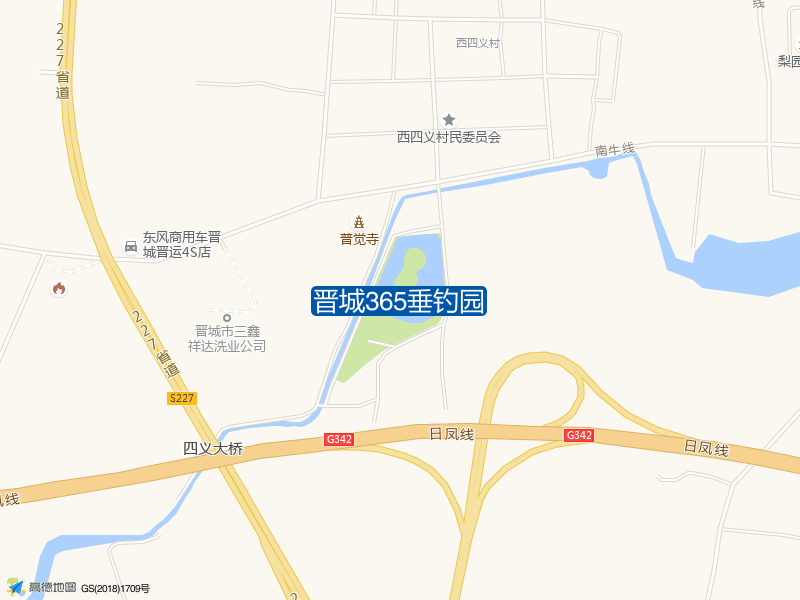 晋城365垂钓园钓点照片