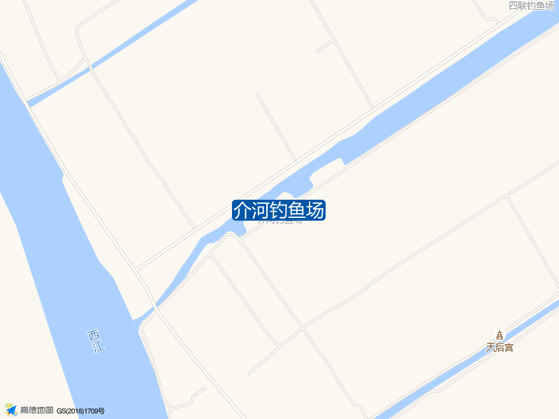 介河钓鱼场钓点照片