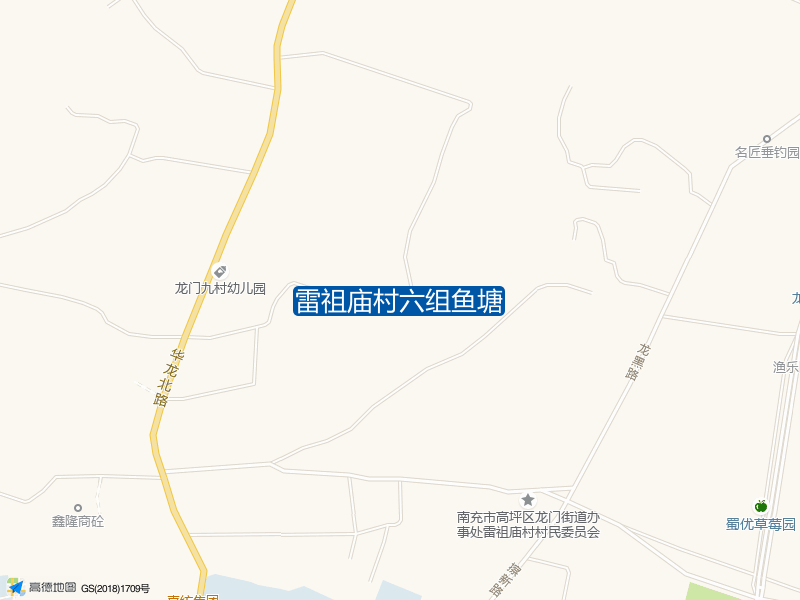 雷祖庙村六组鱼塘钓点照片