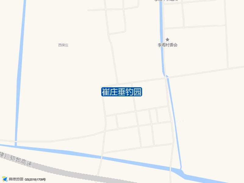 崔庄垂钓园钓点照片