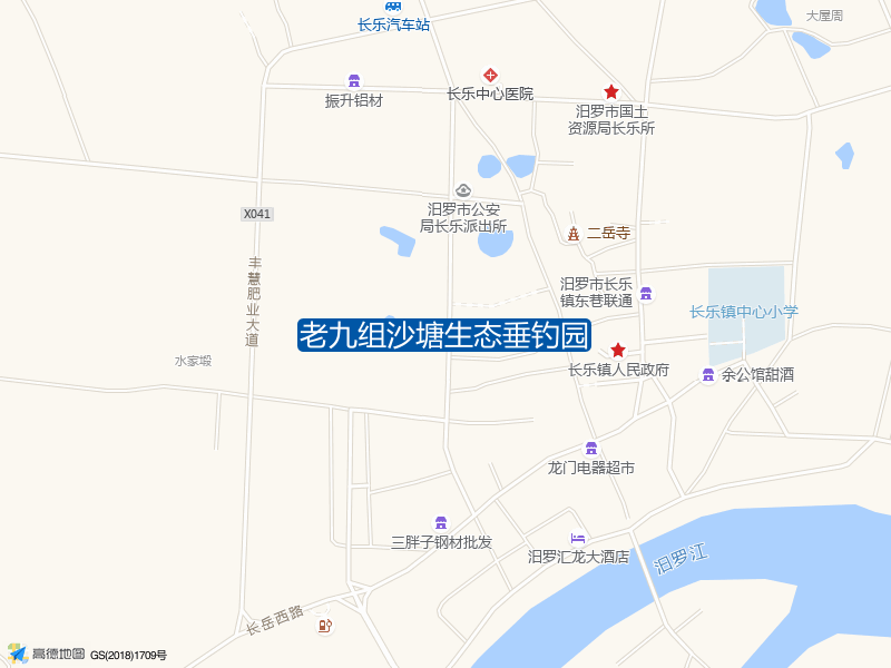 老九组沙塘生态垂钓园钓点照片