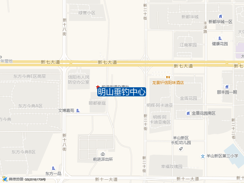 明山垂钓中心钓点照片