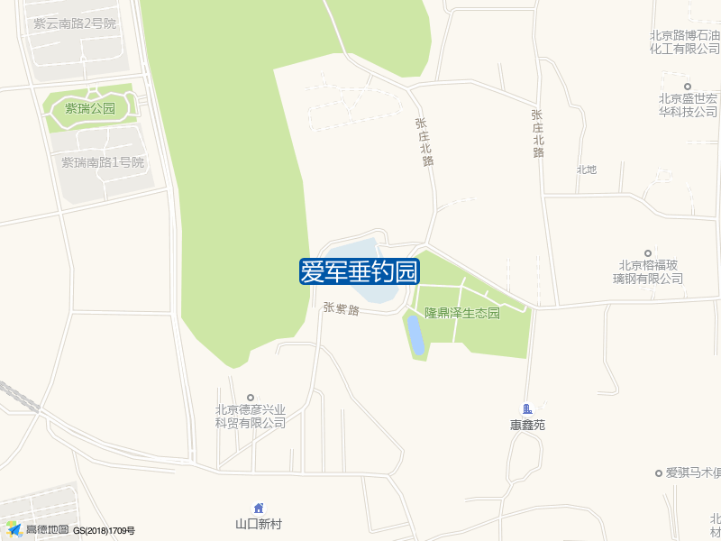 爱军垂钓园钓点照片