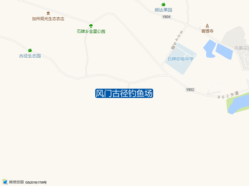 风门古径钓鱼场钓点照片