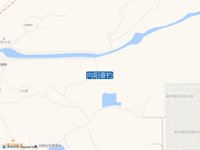 向阳垂钓钓点照片