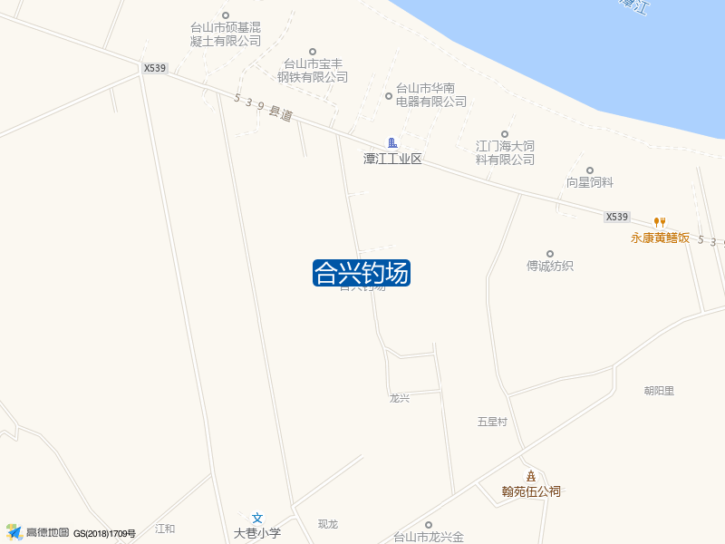 金双喜食品有限公司(美国)南侧280米合兴钓场钓鱼点实景照片