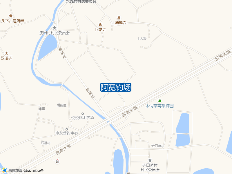 阿宽钓场钓点照片