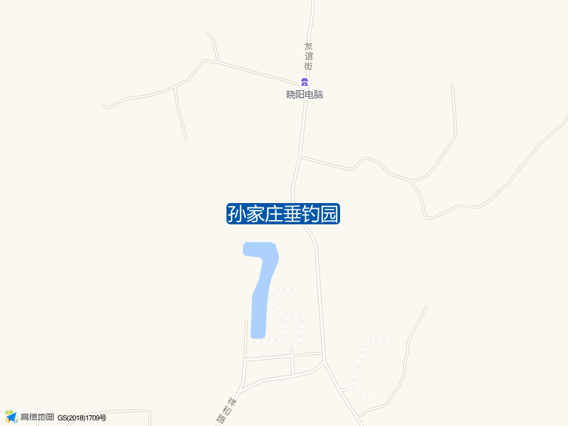 孙家庄垂钓园钓点照片