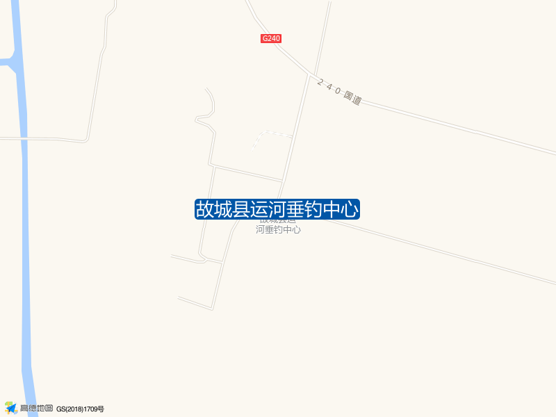 故城县运河垂钓中心钓点照片