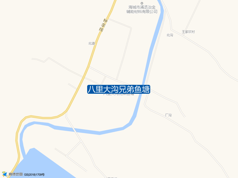 八里大沟公交站东200米八里大沟兄弟鱼塘钓鱼点实景照片