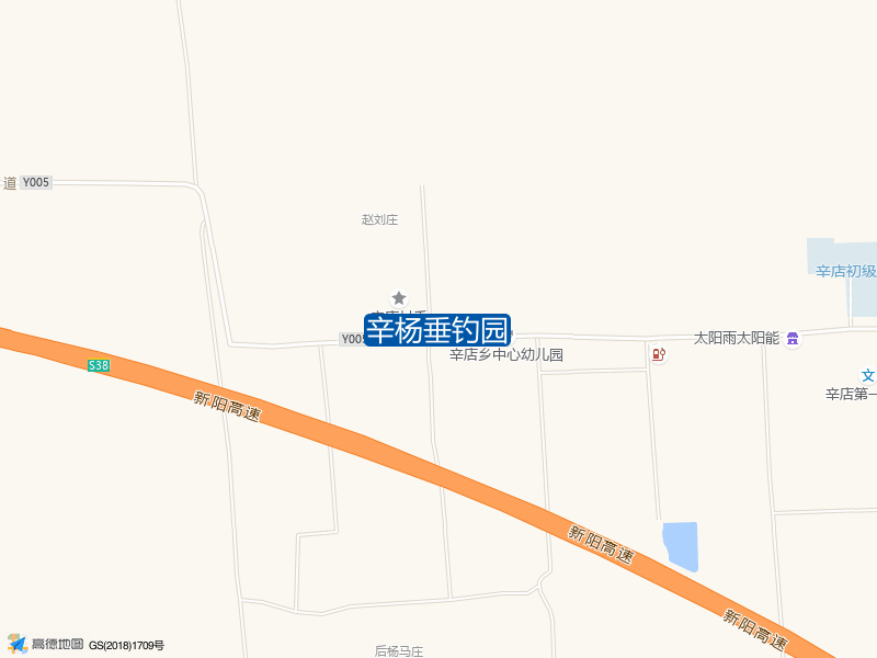 辛杨垂钓园钓点照片