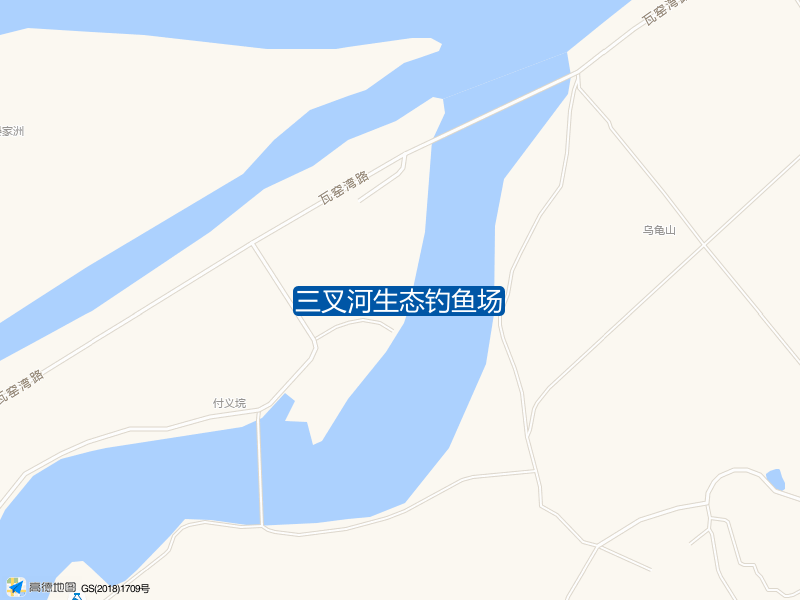 三叉河生态钓鱼场钓点照片