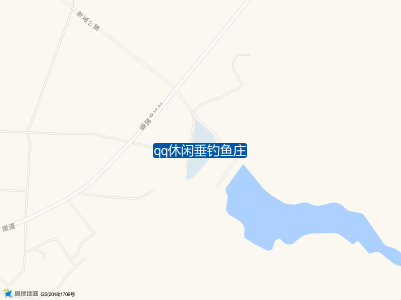 qq休闲垂钓鱼庄钓点照片