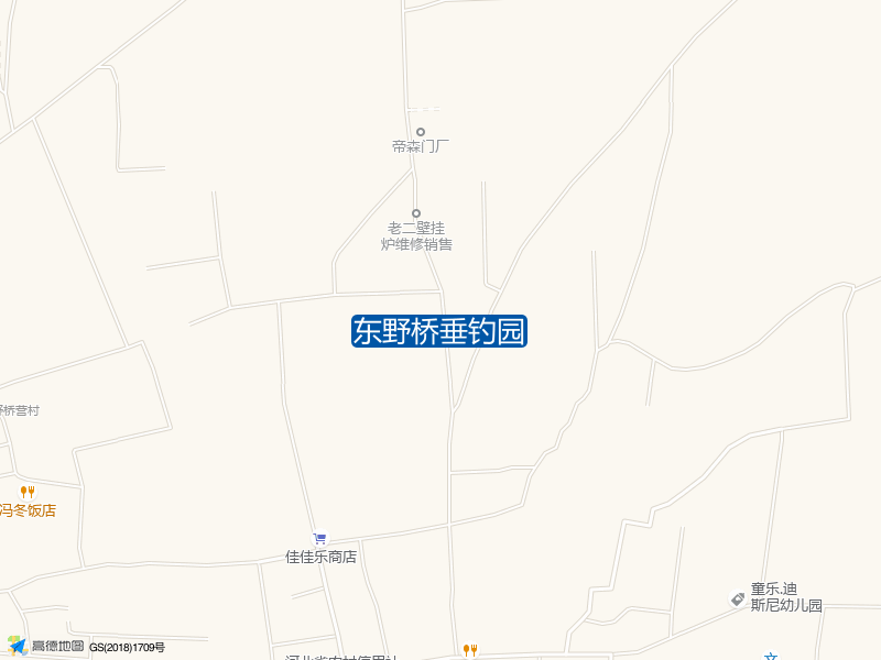 东野桥垂钓园钓点照片