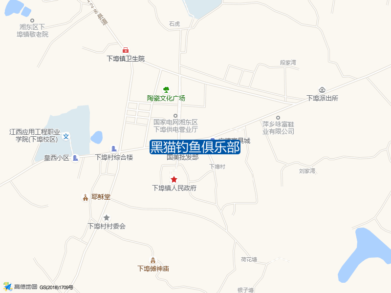 黑猫钓鱼俱乐部钓点照片