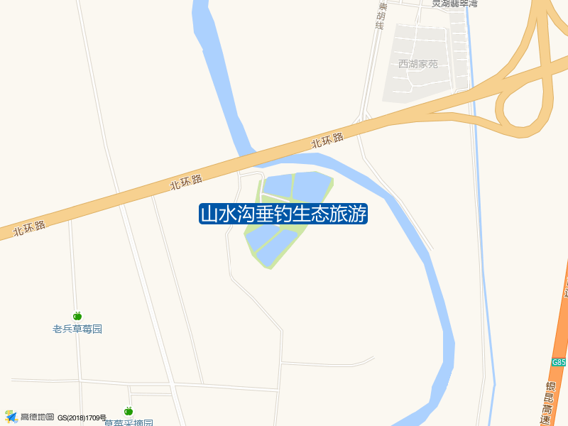 山水沟垂钓生态旅游钓点照片