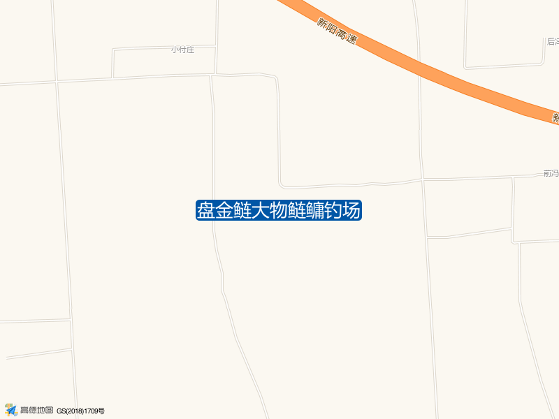 盘金鲢大物鲢鳙钓场钓点照片