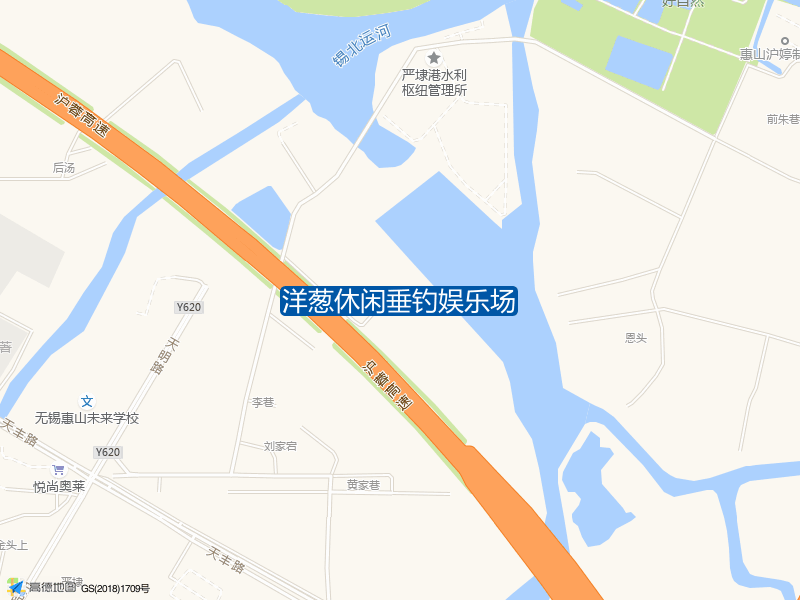 G42(沪蓉高速)刘家宕桥向北过高速桥洞就右转老外鱼塘隔壁洋葱休闲垂钓娱乐场钓鱼点实景照片