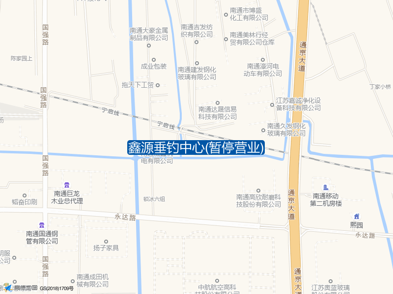 秦灶袁桥村11组鑫源垂钓中心(暂停营业)钓鱼点实景照片