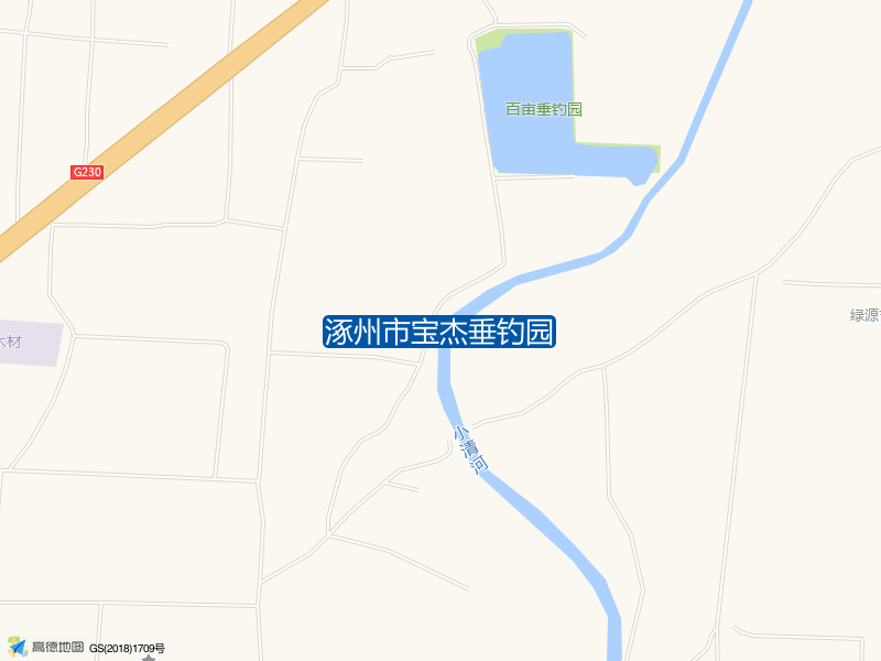 涿州市宝杰垂钓园钓点照片