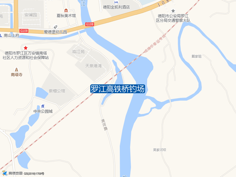 罗江高铁桥钓场钓点照片