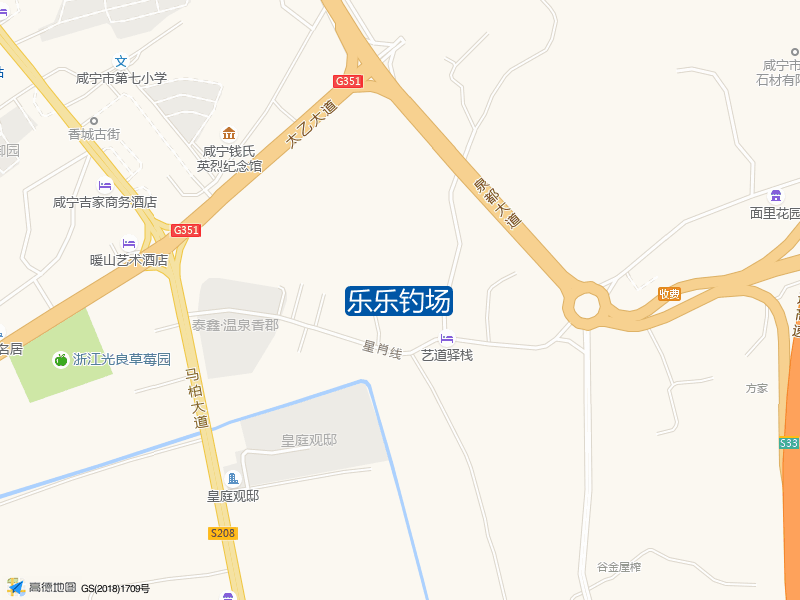 乐乐钓场钓点照片