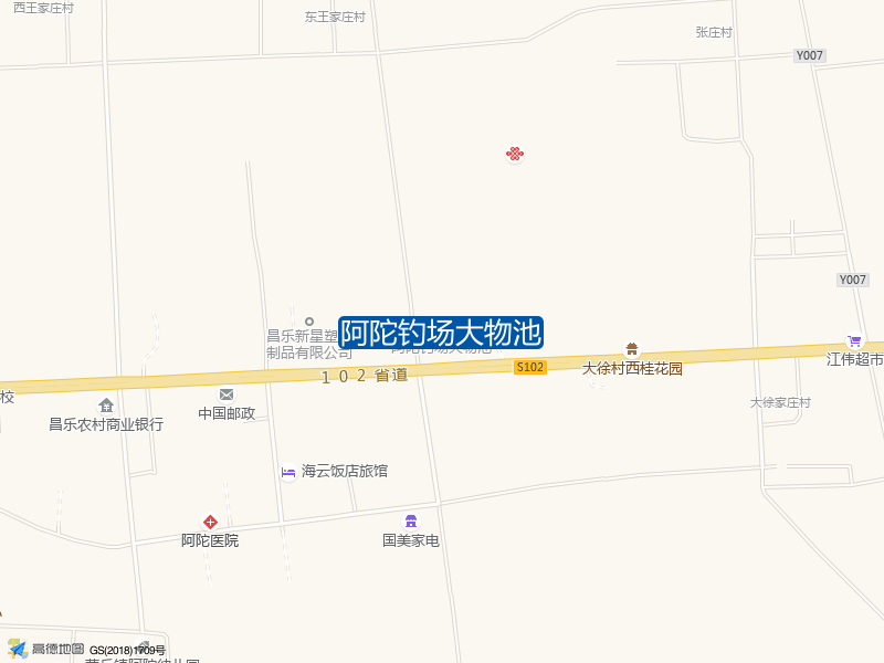 阿陀钓场大物池钓点照片