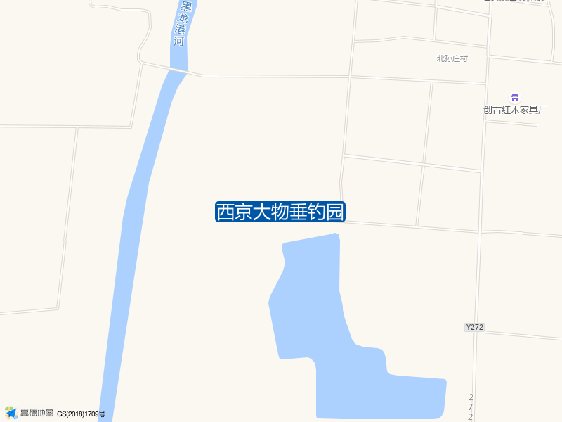 流河镇北孙庄村西京大物垂钓园钓鱼点实景照片