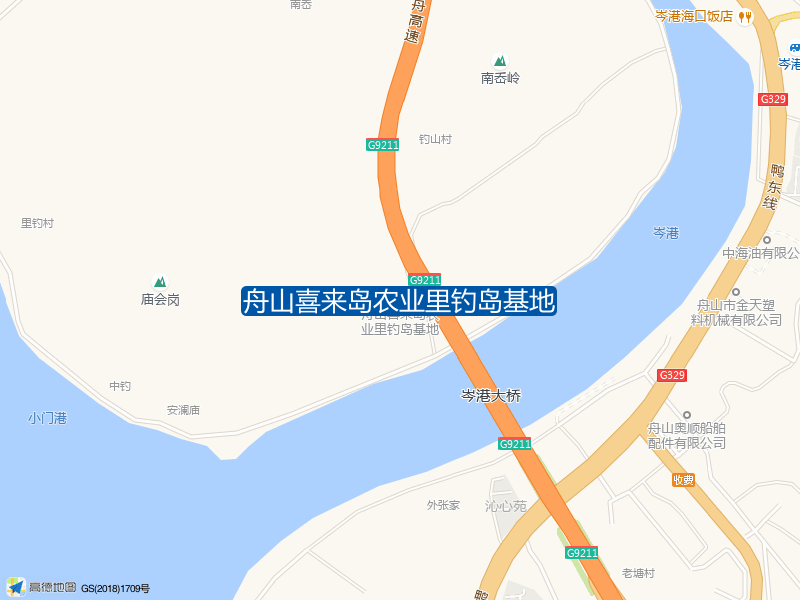 G9211(甬舟高速)岑港大桥下舟山喜来岛农业里钓岛基地钓鱼点实景照片