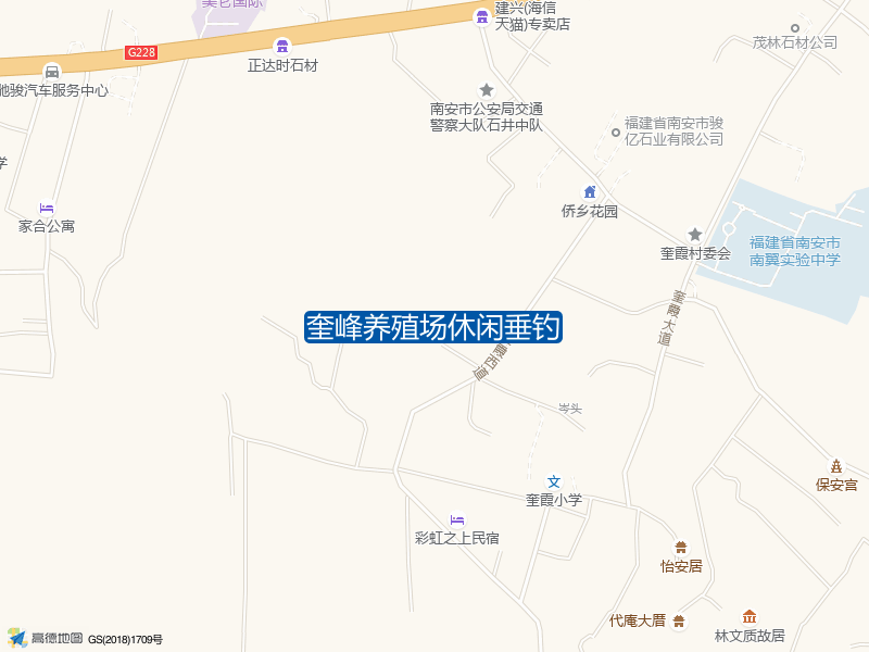 奎霞村西环路西面奎峰养殖场休闲垂钓钓鱼点实景照片