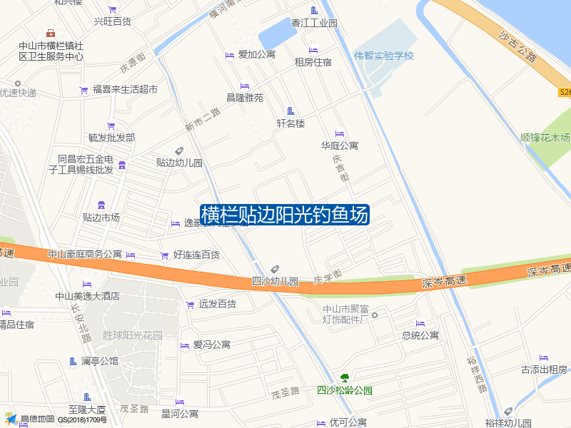 横栏贴边阳光钓鱼场钓点照片