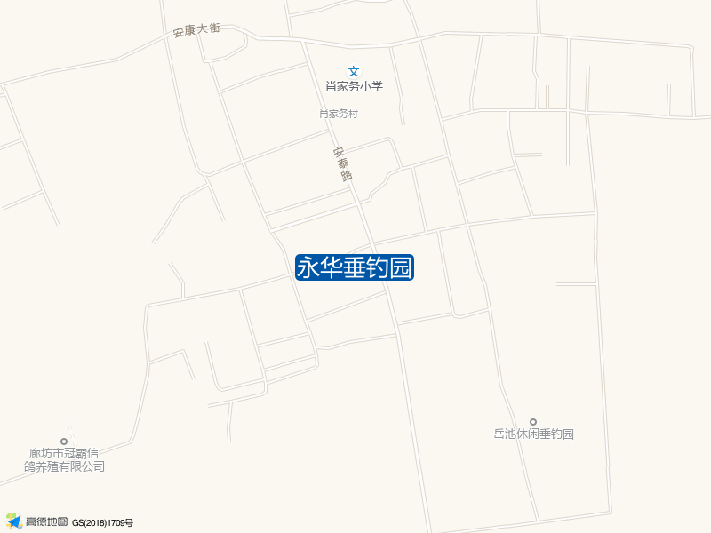 永华垂钓园钓点照片