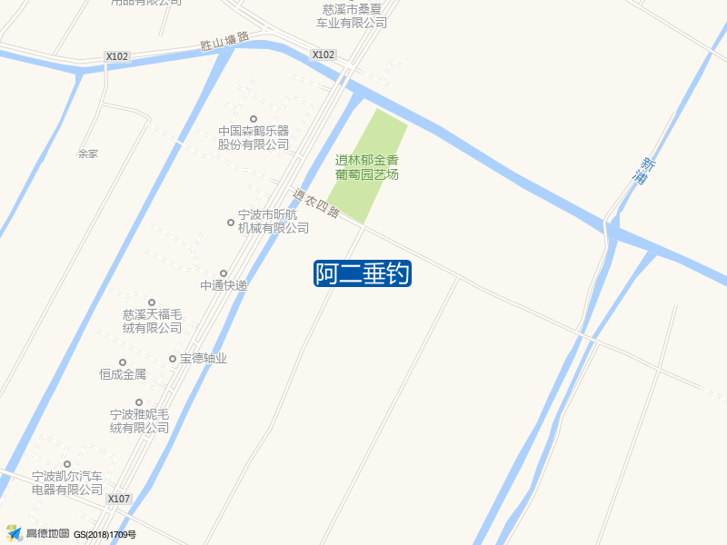 逍农四路与樟新北路交叉口东南260米阿二垂钓钓鱼点实景照片