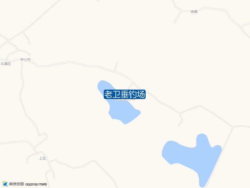 老卫垂钓场钓点照片