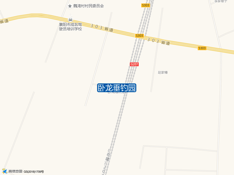 卧龙垂钓园钓点照片