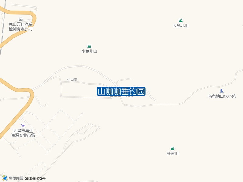 山咖咖垂钓园钓点照片