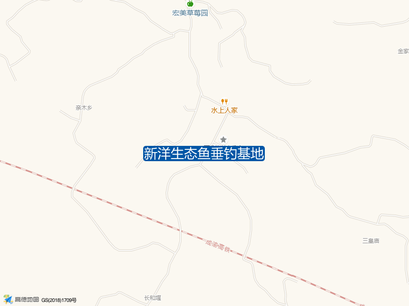 新洋生态鱼垂钓基地钓点照片